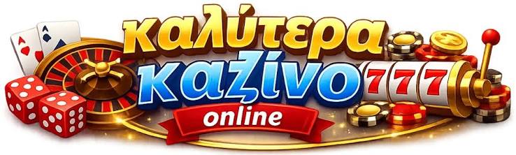 Mobile Live Casino Η Εμπειρία του Καζίνο σε Κίνηση