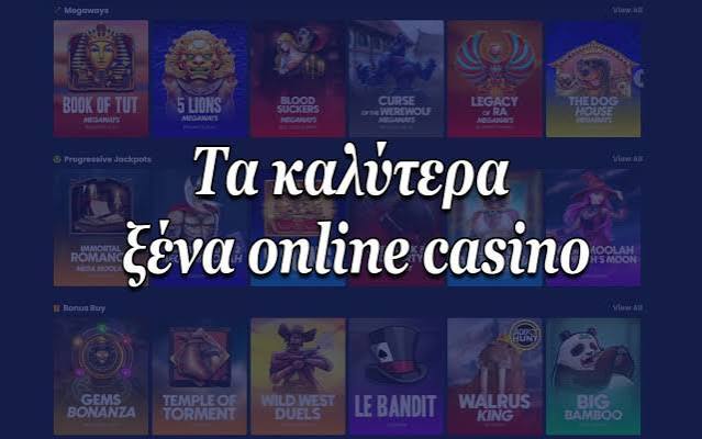 Ανακαλύπτοντας τα Ζωντανά Παιχνίδια Καζίνο Μια Μοναδική Εμπειρία